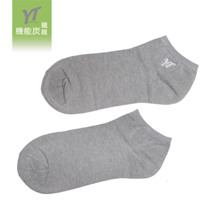 Women’s Short Socks (Gray)