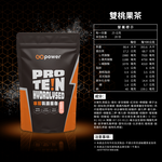 GOPOWER Whey Protein Hydrolysed 500g/pack , , large