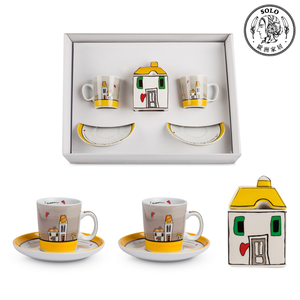 【SOLO Vintage】EGAN Italian Pottery Coffee Mug Sugar Box Set European City Series Yellow 100ml