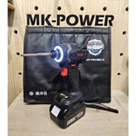 WIN五金 MK-POWER MK-573 18V無刷LED光圈起子機 起子機 螺絲批 套筒機 板手機 螺絲機, , large