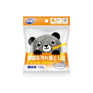 妙潔鋼絲球