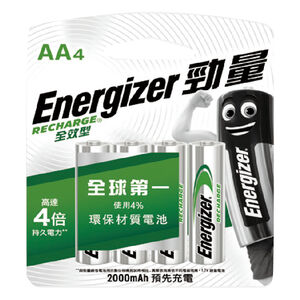 Energizer  Universal AA 4