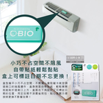 COGIT BIO Air Conditioner Mold, , large