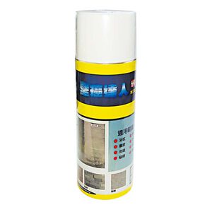 [春佰億]壁癌專家DIY塑鋼噴漆/防水噴漆（3瓶） 可指定任3瓶