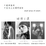 【A&R】S925純銀夢幻星月鋯石鎖骨項鍊   附馬卡收納盒, , large