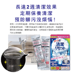 Lion Sink Drain Pipe Foam Detergent, , large