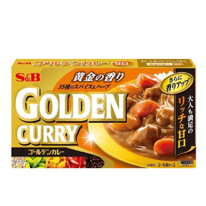 SB  Curry cubes-Sweet