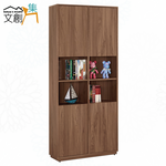 cabinet, , large