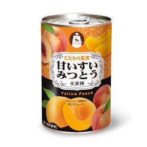 Yellow Peach