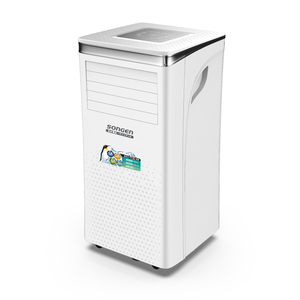 【SONGEN松井】11000BTU 手機APP智控冷暖型移動式冷氣機/空調(SG-A413CH)