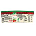 康寶草莓果醬200g , , large