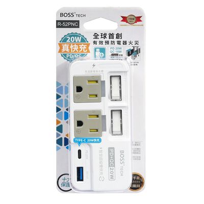BOSS 2開2插3P高溫斷電 PD+QC20W插座-白色