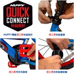 DISNEY 16 INCH QUICK CONNECT BIKE, , large