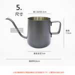 Mini Drip Coffee Kettle Narrow Mouth Pot SNK-250B 250ml, , large