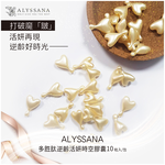 ALYSSANA Polypeptide Reverse Ageing Time Capsule, , large