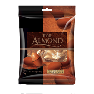 Kaiser Almond Chocolate 70g