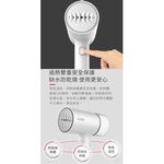 Solac SYP-133C 手持式蒸氣掛燙機 官方指定經銷 贈防燙手套 蒸汽熨斗 手持 殺菌 掛燙機 公司貨, , large