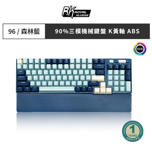 RK 90% 96 key RGB Mechanical Keyboard ( Yellow switches )