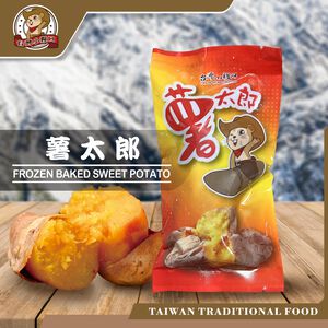 【台灣小糧口】冰心地瓜 薯太郎/家庭號
