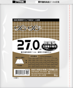 哈哈書套 27.0公分加寬, , large