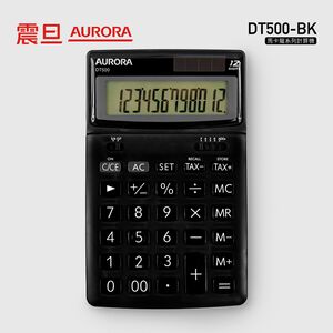 AURORA DT500 Caculator