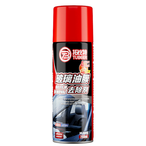 4th-Gen Glass Oil Film Remover Mousse,  4th-Gen Glass Oil Film Remover Mousse