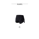 【AREXSPORT】AS-7255 三鐵褲 男運動短褲 男三分褲  加大碼男短褲 反光戶外健身運動短褲 馬拉松健走慢跑, , large