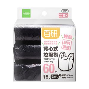 【生活好室】百研手提背心式垃圾袋20入3捲  背心式垃圾袋 垃圾袋