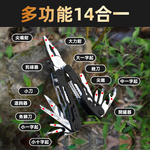 stainless-steel-multi-tool-silver, , large