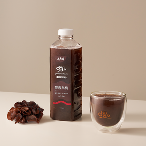 Smoked Plum Juice