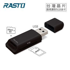 RASTO RT7  USB 2.0 Memory Card Reader
