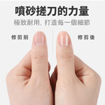 Double-Sided Stainless Steel Nail File, Professional Manicure Emery Board, Metal Sapphire Buffer, SUNDEN SD2530, , large