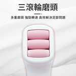 [Beauty life]Long handle Foot grinding machine/White, , large