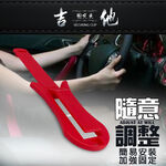 GS MALL 台灣製造 一入 車用安全帶調整固定夾 車用安全帶夾 車用固定器 安全帶防縮夾 安全帶調節夾 安全帶夾, , large