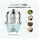 TATUNG 大同 220V異電壓 10人份湖水藍電鍋 TAC-10L-DV2TG, , large