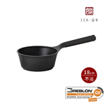 【JIA品家】家嚐 德國晶鑽不沾鍋 單柄湯鍋18cm 時尚墨黑, , large