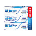 舒酸定專業修復抗敏牙膏-亮白3入組, , large