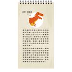 HOLIU CREATIVE CO.,LTD, , large