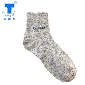 【Runway Socks】In-Store Bestseller - Double Cylinder Links Jacquard Breathable Socks - High Value, Anti-Inflation Deal, Unisex (1 Pair)
