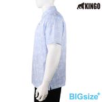 KINGO-大尺碼-男款 排汗POLO衫-淺藍-413207, , large