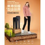 DZRZVD杜戛地二代目鯊魚褲～男92052女92053款防水軟殼褲～全面防風、絕對防水, , large