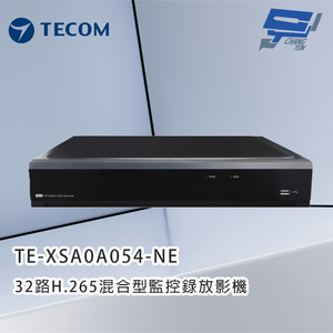昌運監視器 東訊TECOM TE-XSA0A054-NE 32路H.265混合型監控錄放影機