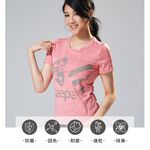 Kaepa女運動機能衣 大LOGO印花 KA2104, , large