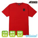 KINGO-大尺碼-男款 圓領T恤-紅-413118, , large
