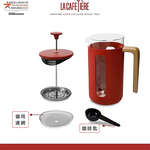 DipDipLife | La Cafetiere｜Pisa Red Cafetière 350ml, , large