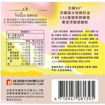 Lactic butter Waffle, , large