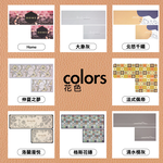 Buy big and get small new technology instant water-absorbent and oil-proof leather soft floor mat, , large