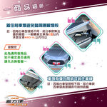 CAR COVER, , large