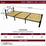 [台客嚴選]  亞緹單人組合鋼管床架  台灣製 床架 單人床 鋼管床 免工具, , large