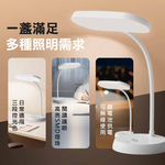 LED Rechargeable Comfortable Eye-Friendly Desk Lamp [Extended Type], , large